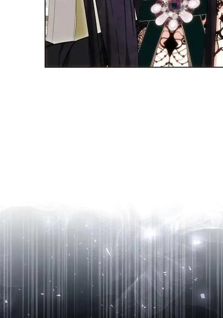 漫画《黑曜石的新娘》第86话第27张图