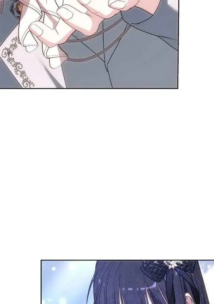 漫画《黑曜石的新娘》第87话第127张图