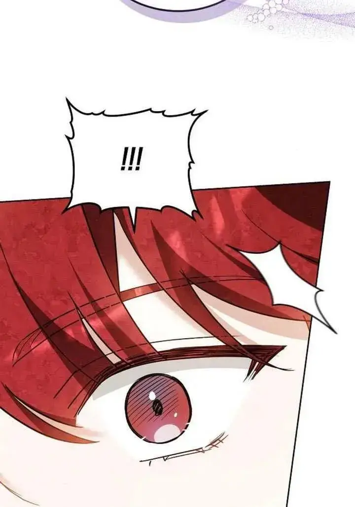漫画《黑曜石的新娘》第87话第18张图