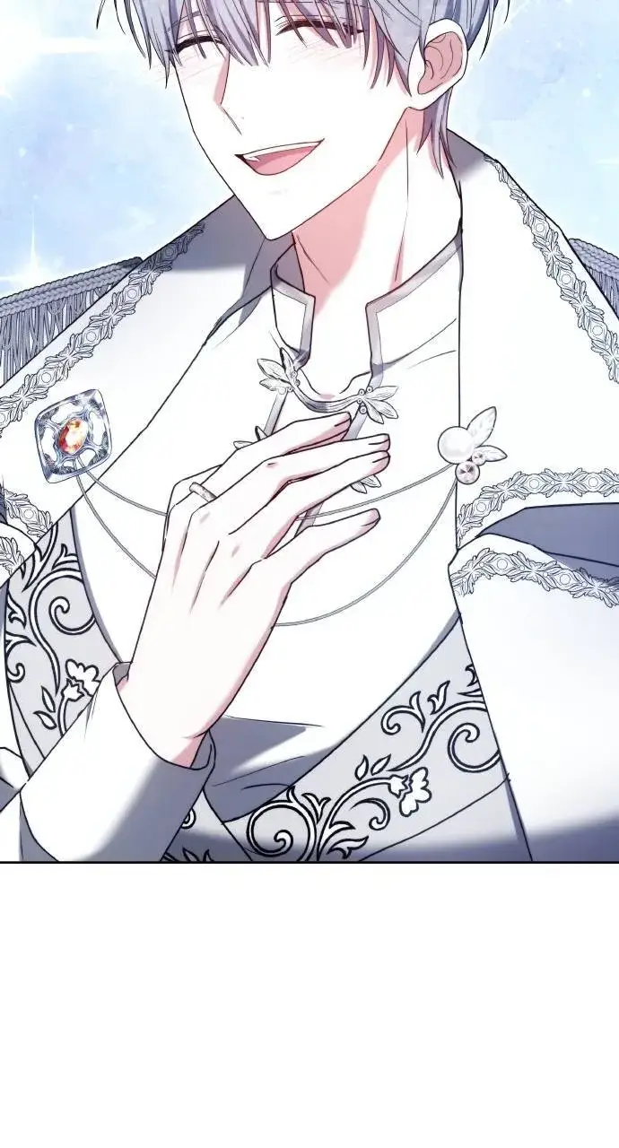 漫画《黑曜石的新娘》第88话第121张图