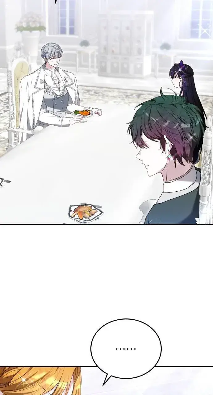 漫画《黑曜石的新娘》第88话第32张图