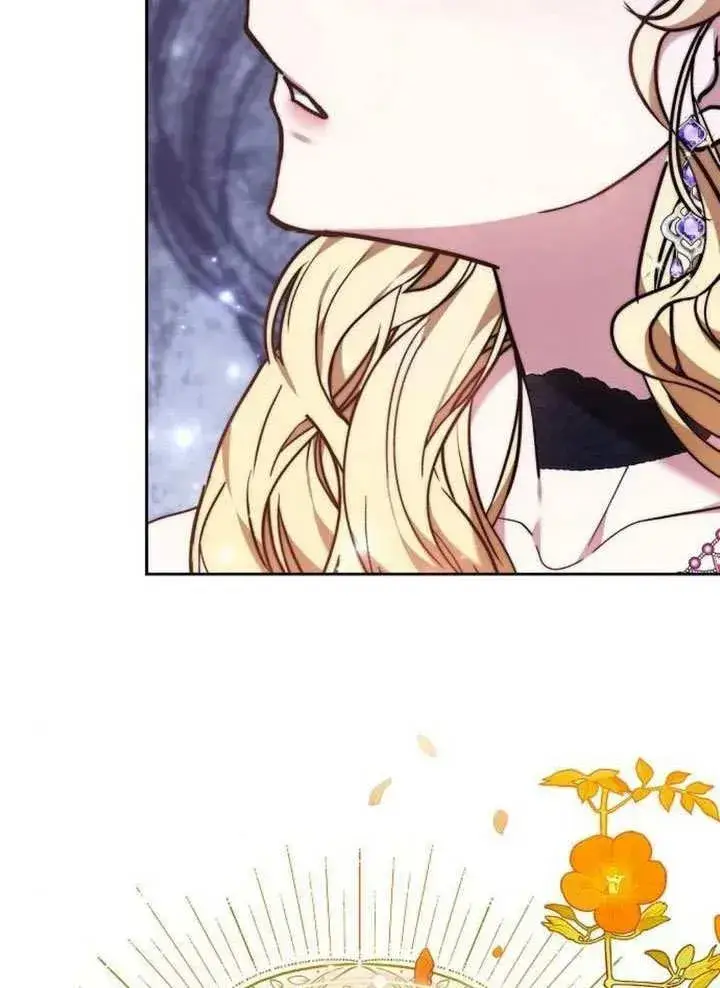 漫画《黑曜石的新娘》第92话第72张图