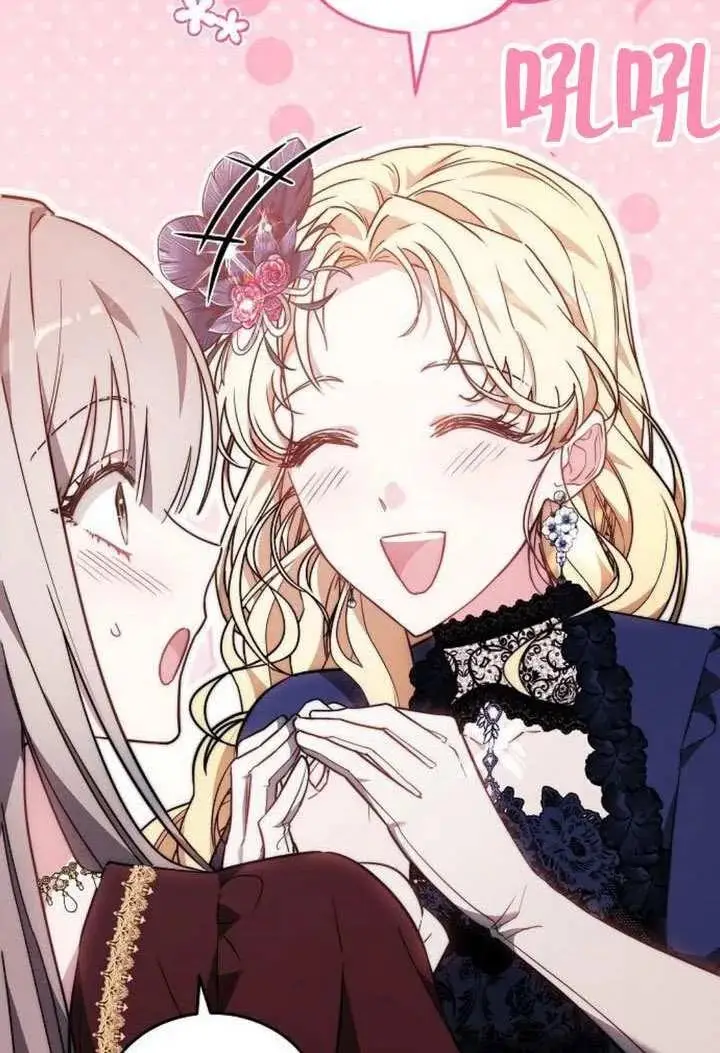 漫画《黑曜石的新娘》第100话第20张图