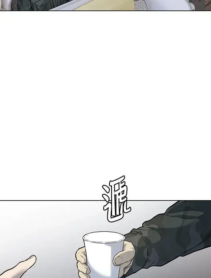 漫画《黑域之神》第2季 第42话第45张图