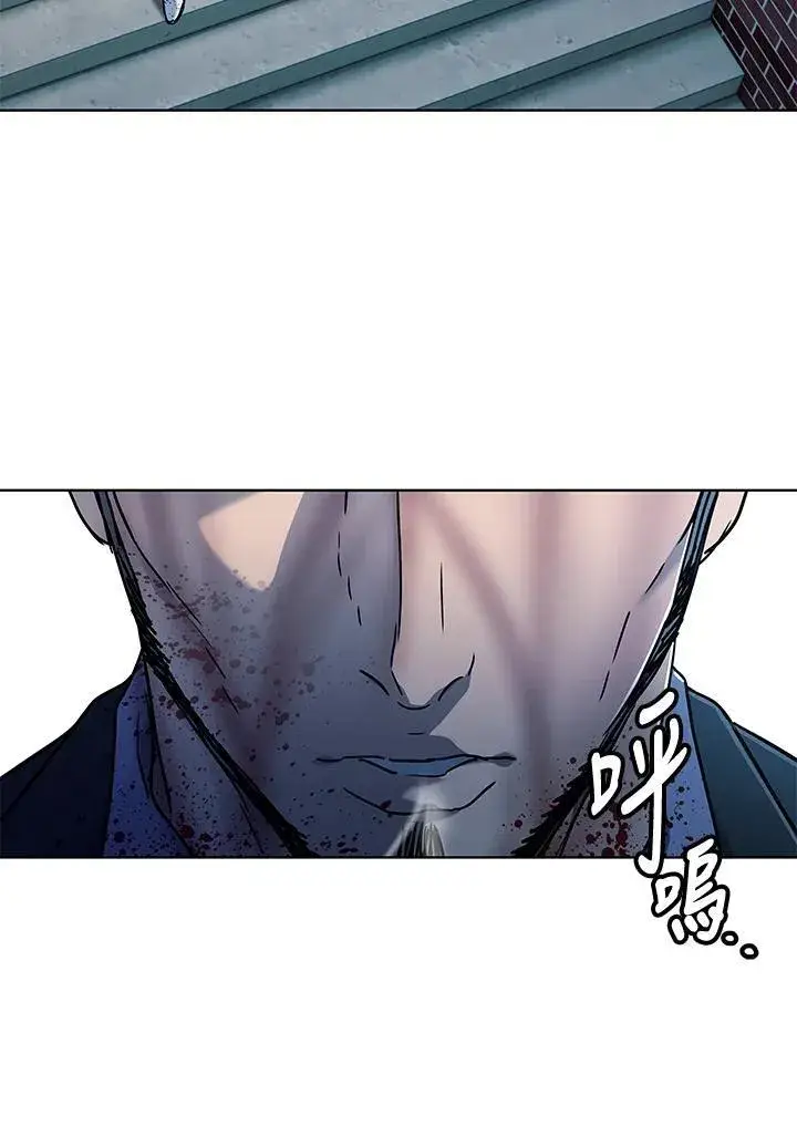 漫画《黑域之神》第2季 第60话第103张图