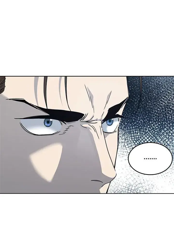 漫画《黑域之神》第2季 第63话第59张图