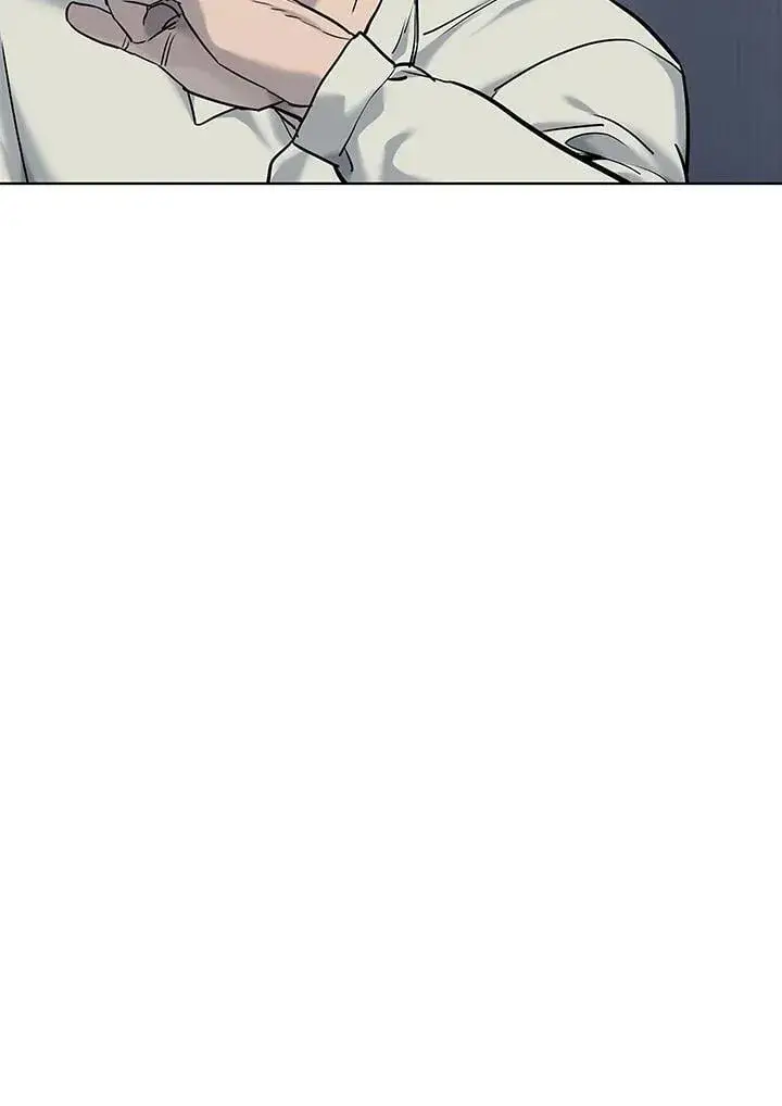 漫画《黑域之神》第2季 第71话第75张图