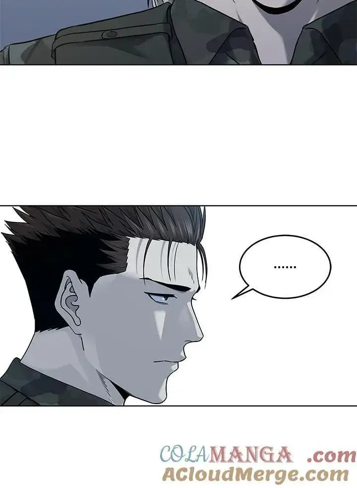 漫画《黑域之神》第2季 第72话第105张图