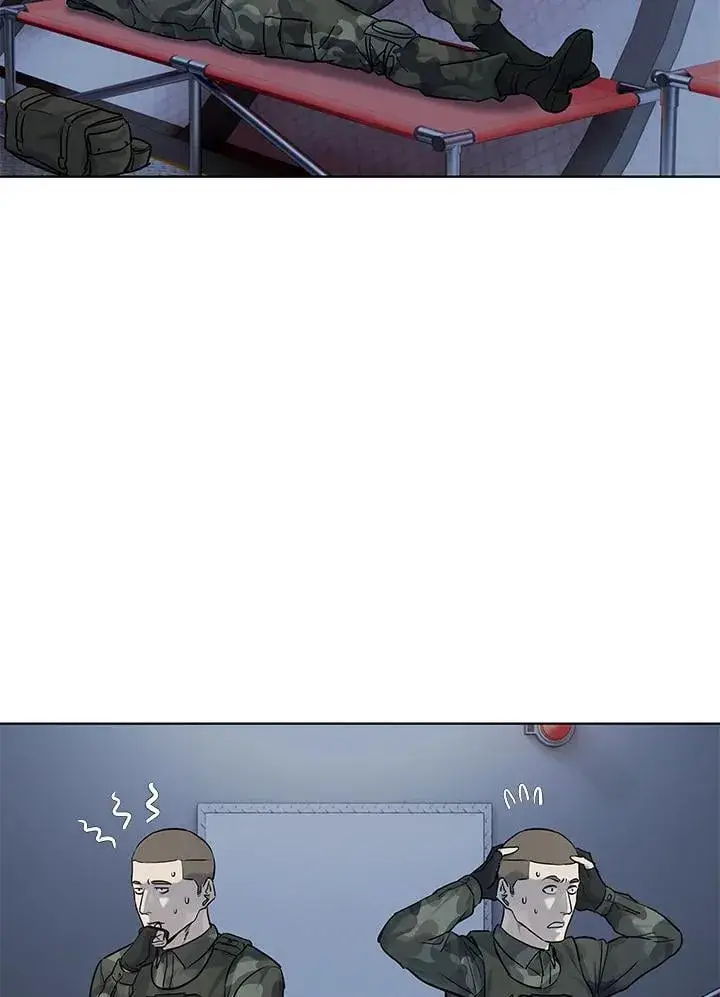 漫画《黑域之神》第2季 第72话第58张图