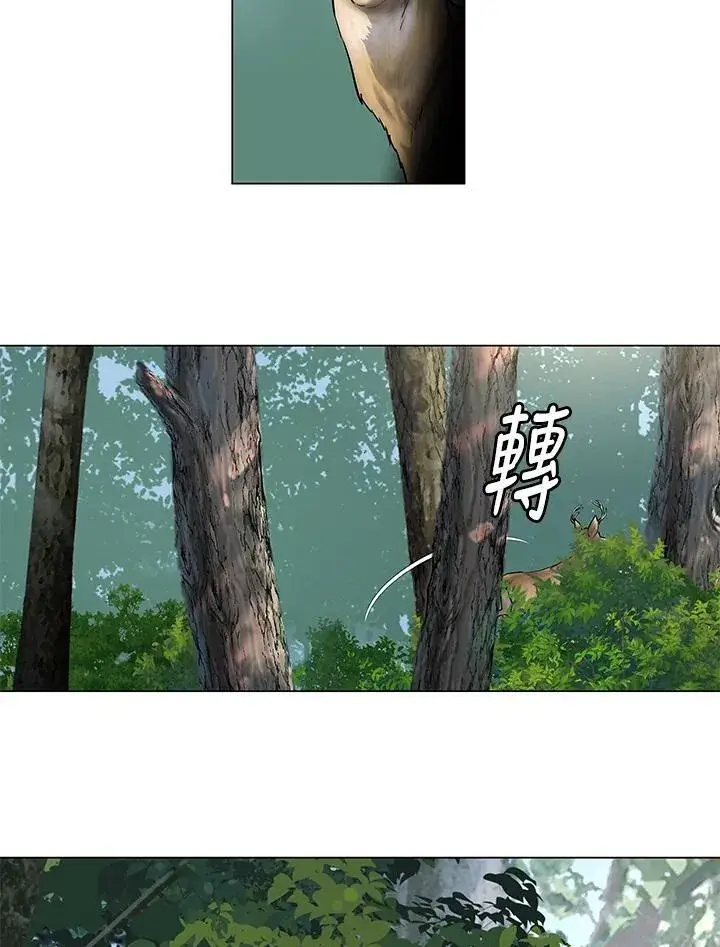 漫画《黑域之神》第2季 第73话第114张图