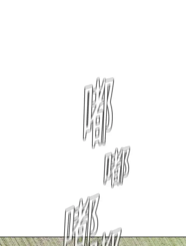 漫画《黑域之神》第2季 第73话第36张图