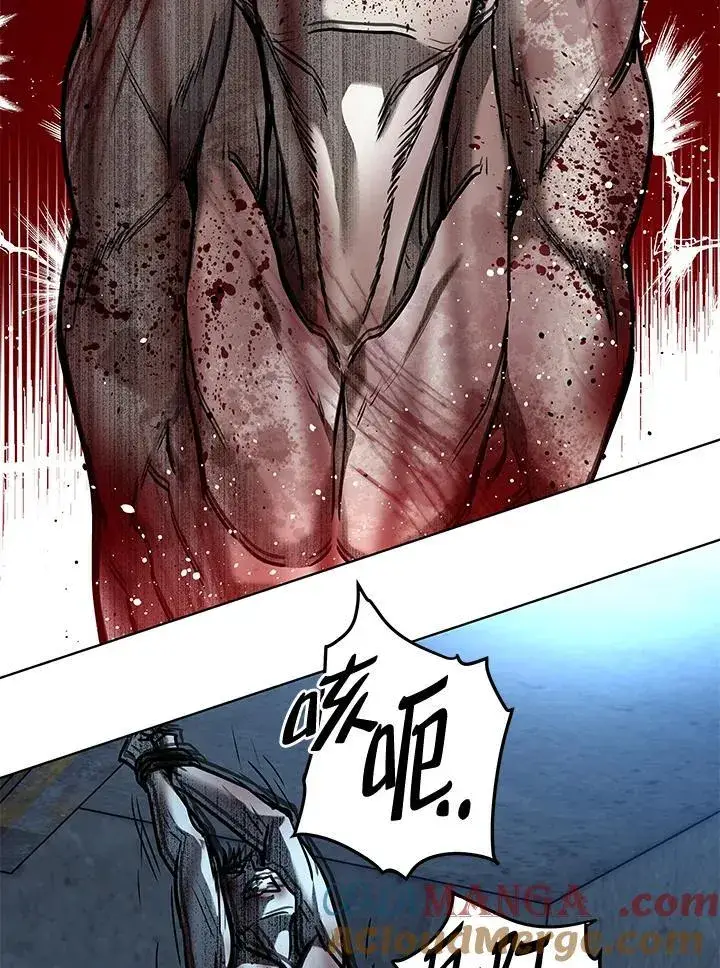 漫画《黑域之神》第2季 第74话第137张图