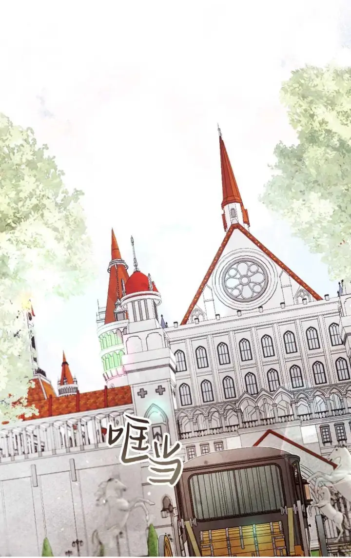 漫画《和时日不多的恋人过着非婚生活》第08话第50张图
