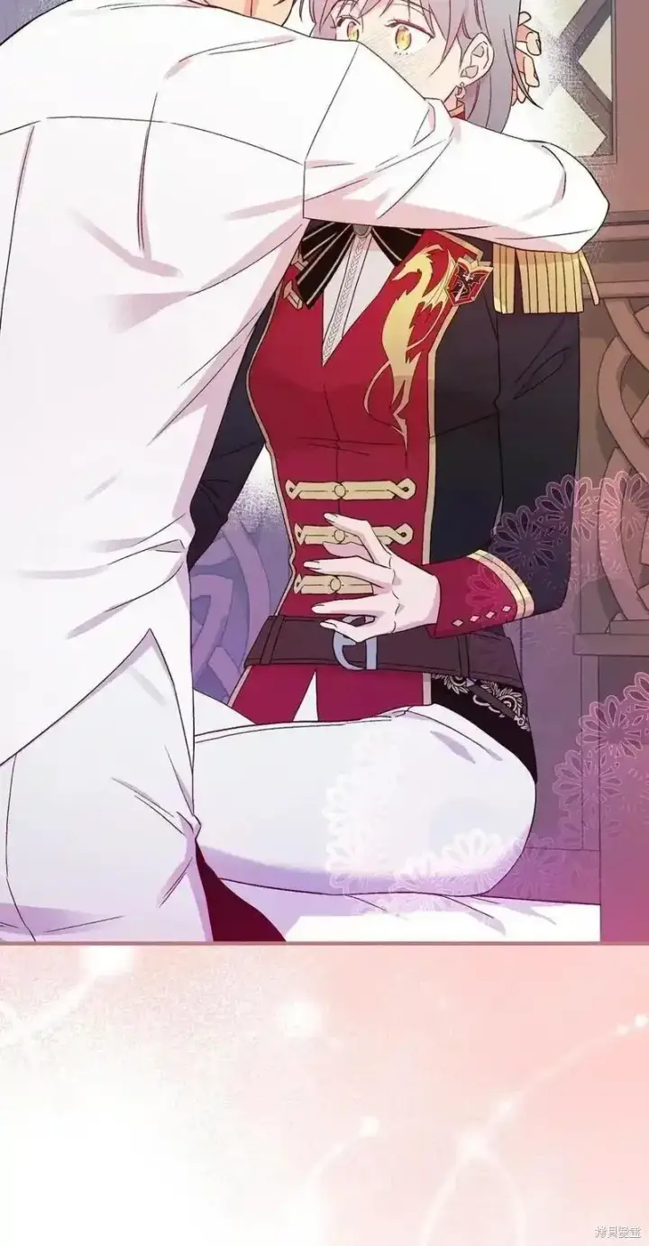 漫画《红骑士绝不追求不劳而获的金钱》第101话第20张图