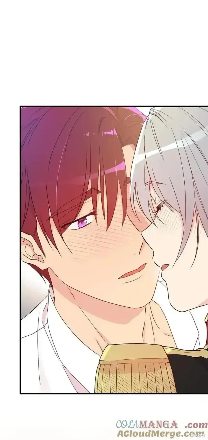 漫画《红骑士绝不追求不劳而获的金钱》第101话第40张图