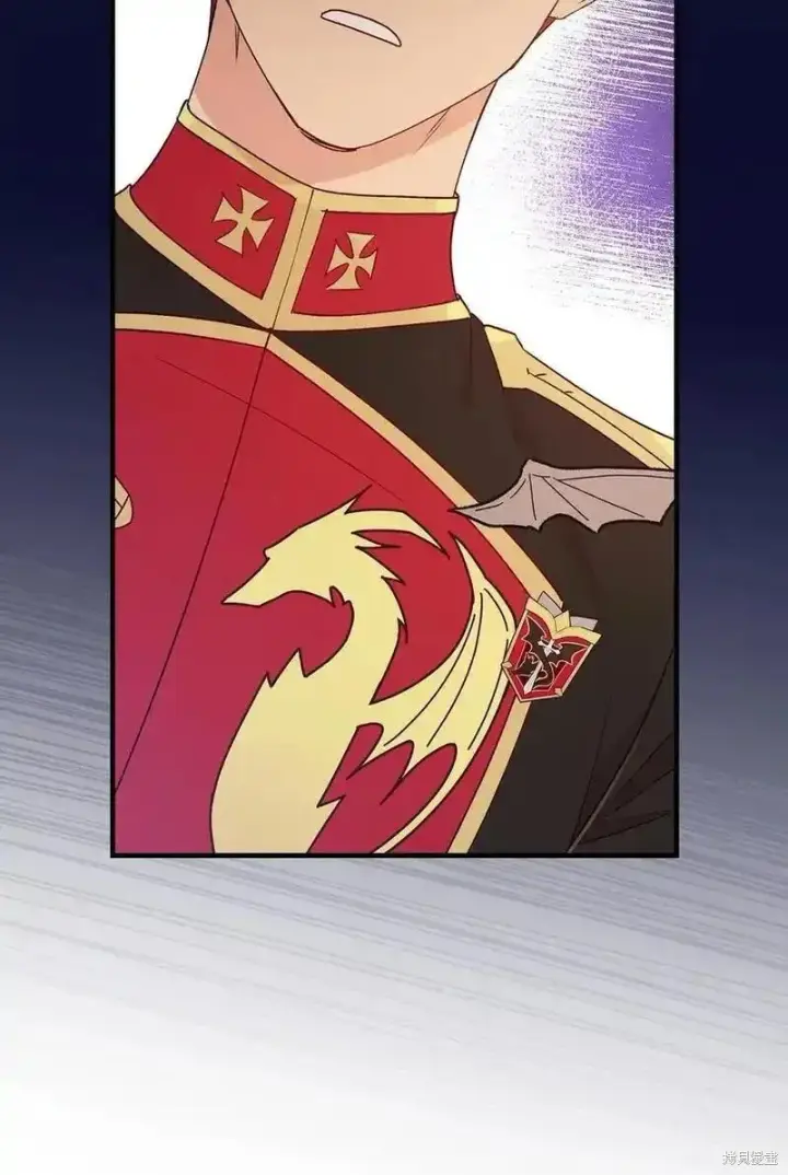 漫画《红骑士绝不追求不劳而获的金钱》第96话第11张图