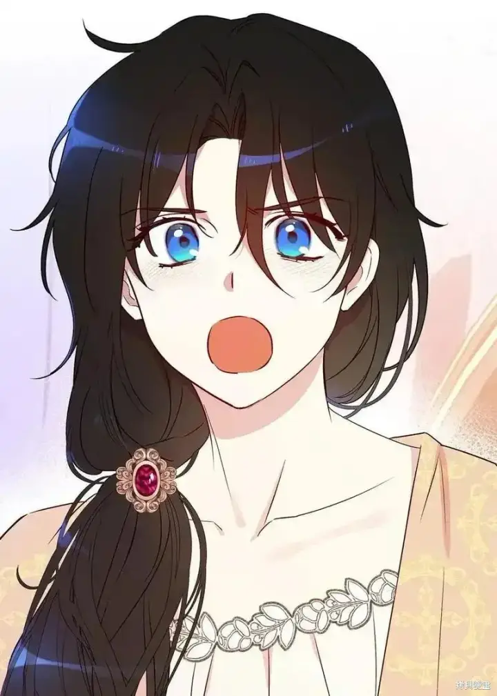 漫画《红骑士绝不追求不劳而获的金钱》第96话第77张图