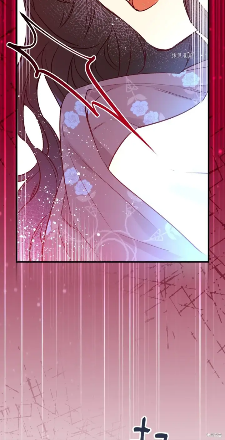 漫画《红骑士绝不追求不劳而获的金钱》第86话第32张图