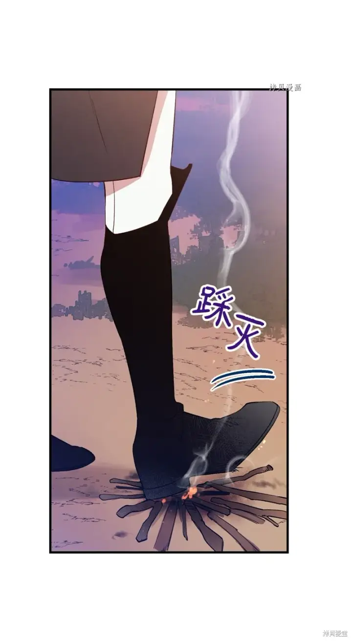 漫画《红骑士绝不追求不劳而获的金钱》第87话第36张图