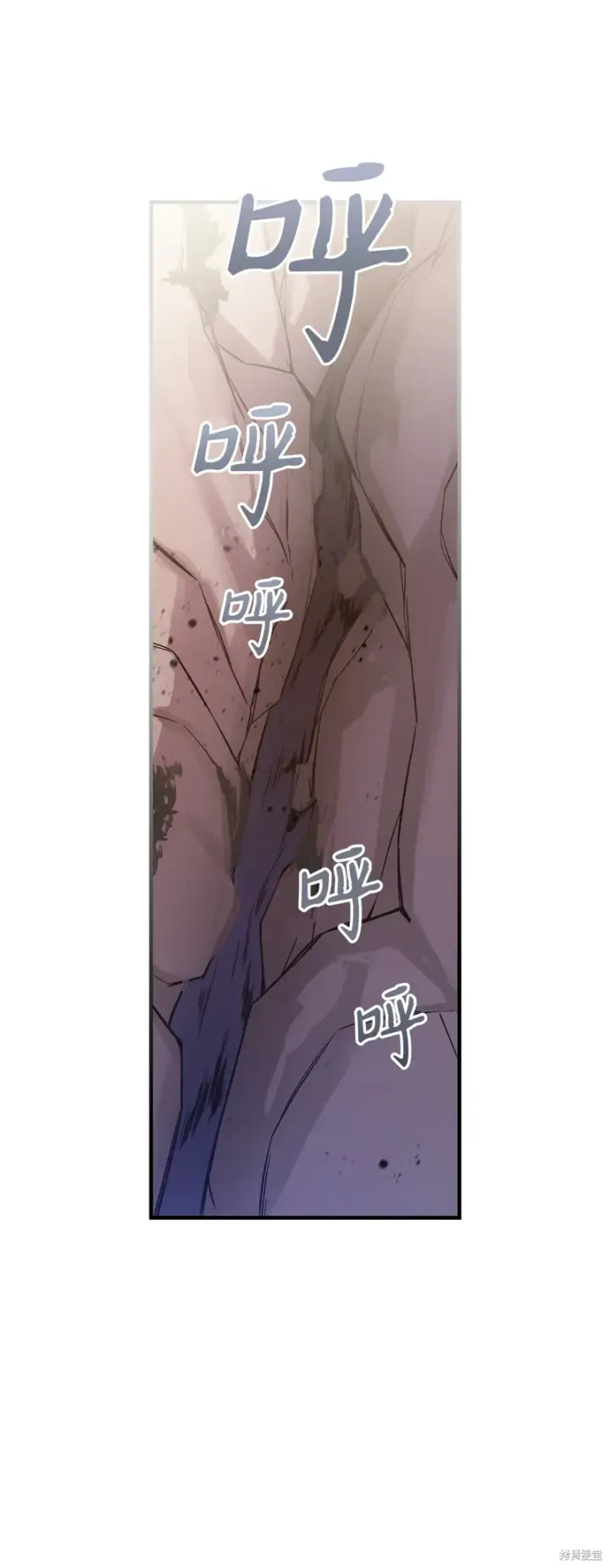 漫画《红骑士绝不追求不劳而获的金钱》第88话第52张图