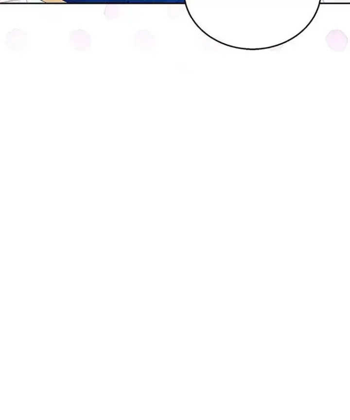 漫画《怀了恶棍的孩子》108.利昂的婚事 2第108张图