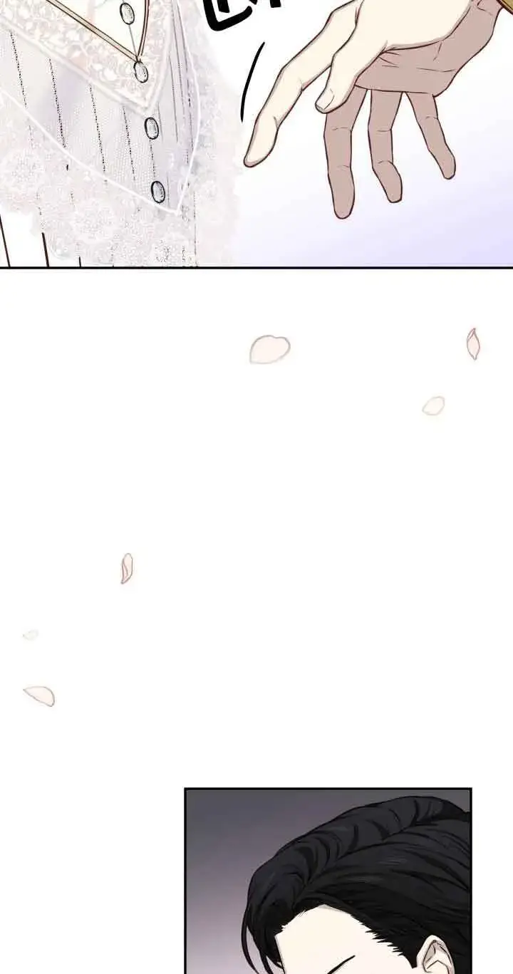 漫画《换掉了丈夫》第06话第6张图