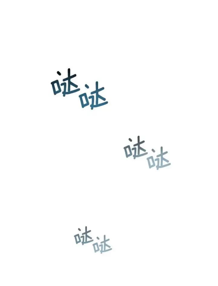 漫画《皇家厨师小姐》138.师徒关系第50张图