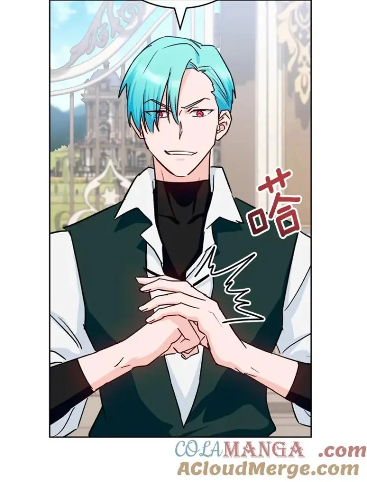 漫画《皇家厨师小姐》138.师徒关系第53张图