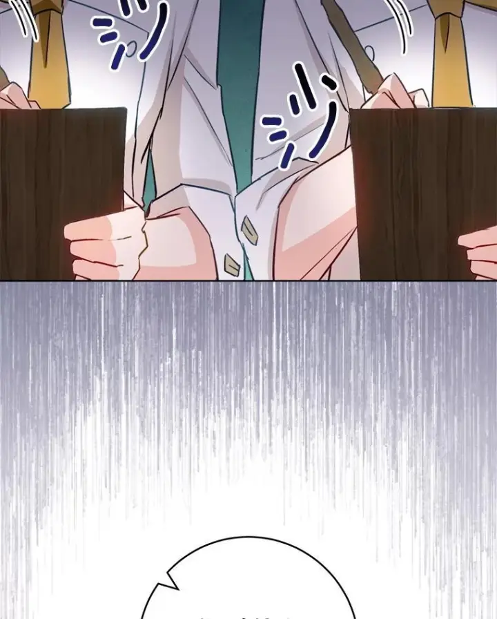 漫画《皇家厨师小姐》142.加减分第132张图