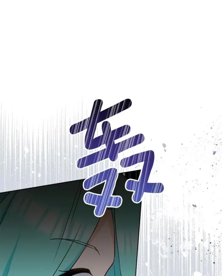 漫画《皇家厨师小姐》142.加减分第136张图