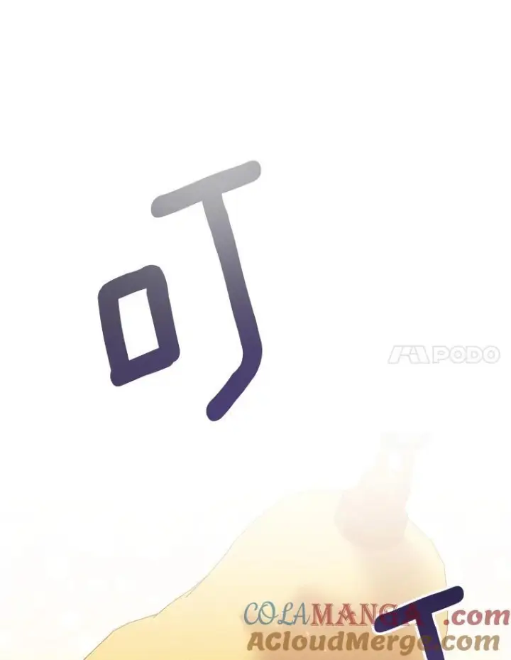 漫画《皇家厨师小姐》142.加减分第141张图