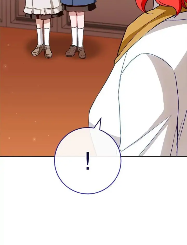 漫画《皇家厨师小姐》142.加减分第46张图