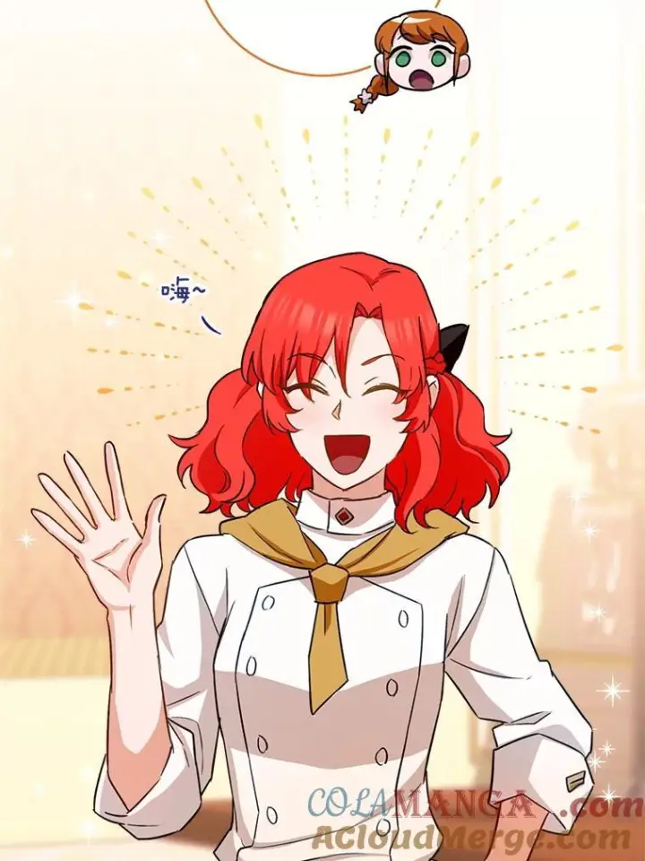 漫画《皇家厨师小姐》142.加减分第49张图