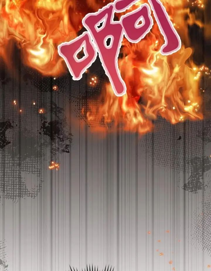 漫画《皇家厨师小姐》144.真凶第29张图