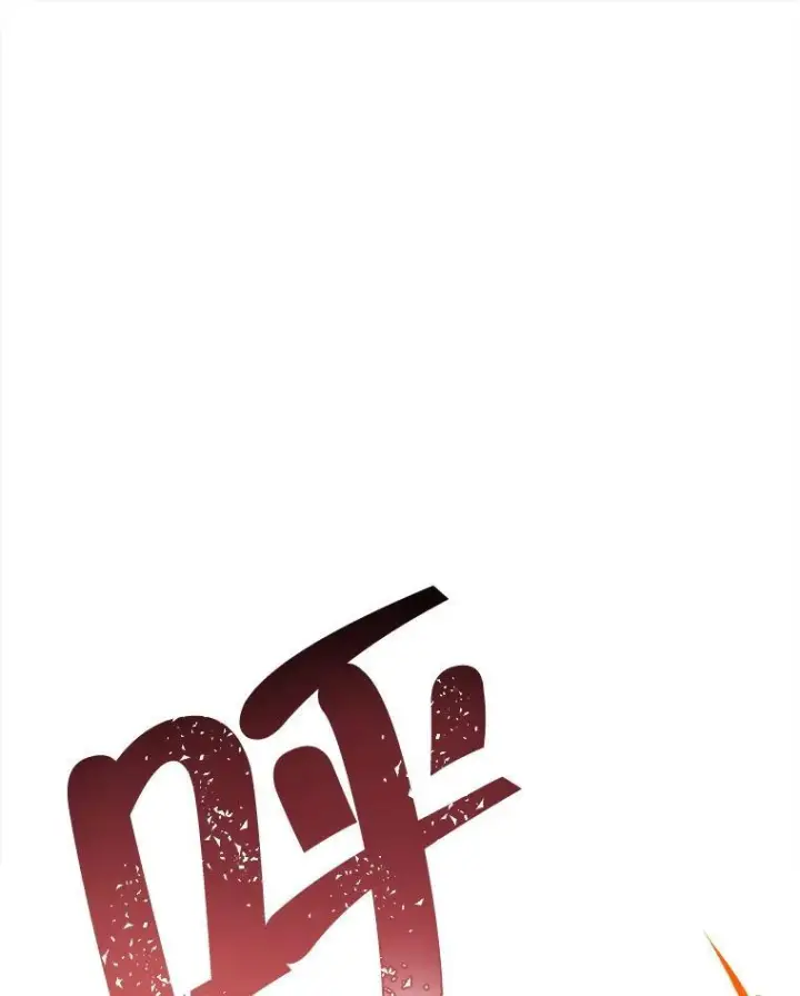 漫画《皇家厨师小姐》144.真凶第37张图