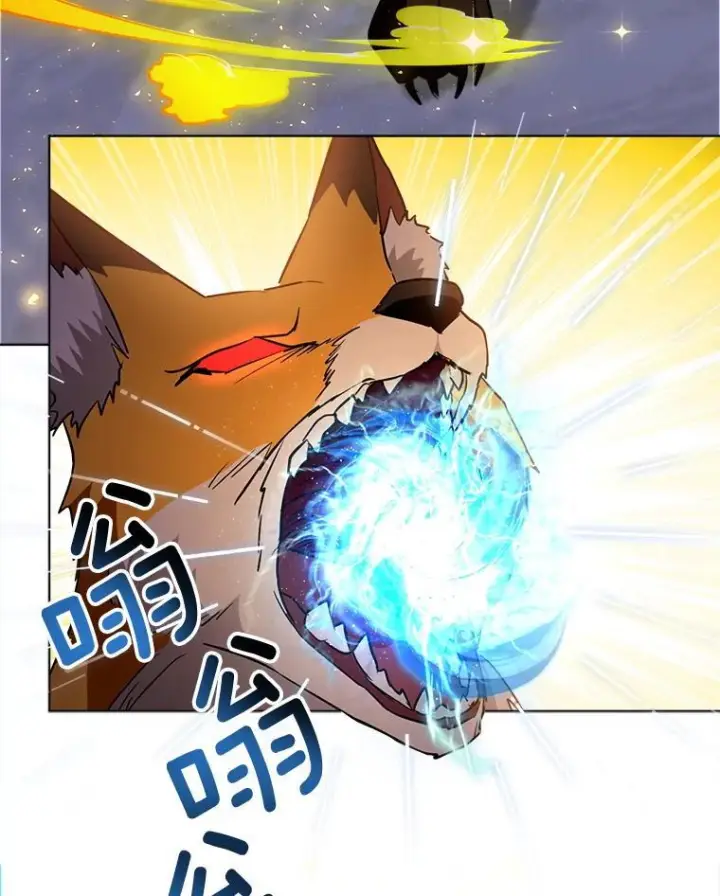 漫画《皇家厨师小姐》144.真凶第41张图