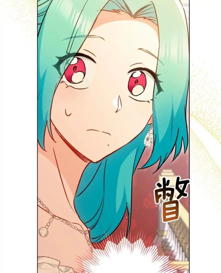漫画《皇家厨师小姐》144.真凶第56张图