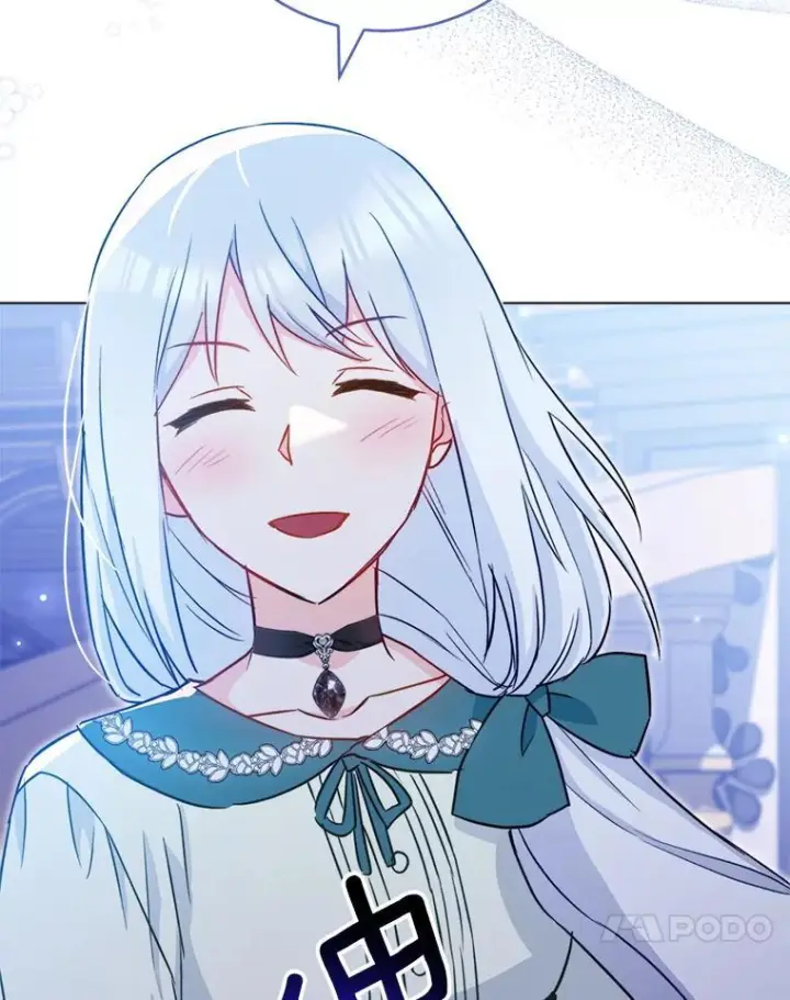 漫画《皇家厨师小姐》145.隐情第104张图