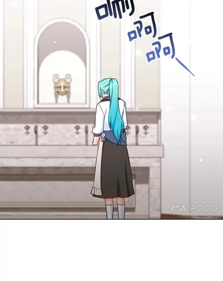 漫画《皇家厨师小姐》145.隐情第128张图