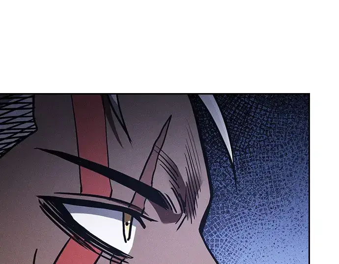 漫画《皇家学院的天才剑豪》第110话第285张图