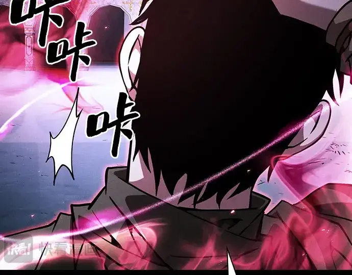 漫画《皇家学院的天才剑豪》第115话第178张图