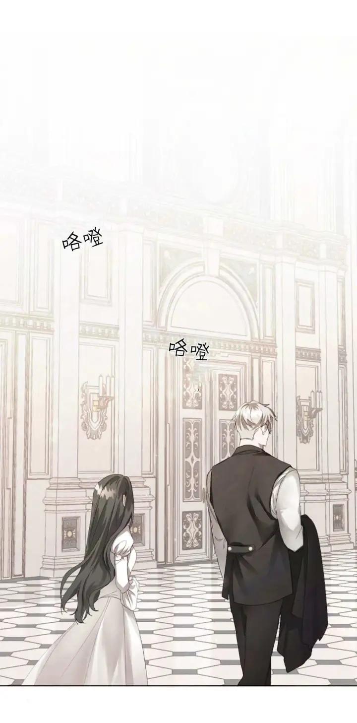 漫画《悔之不及》第04话第21张图