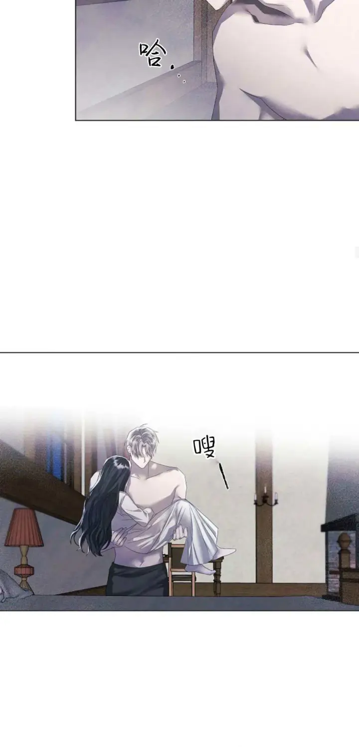 漫画《悔之不及》第23话第20张图