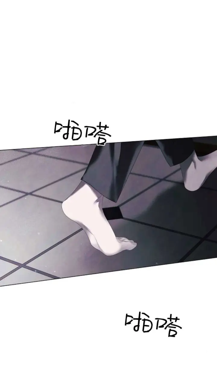 漫画《悔之不及》第23话第21张图