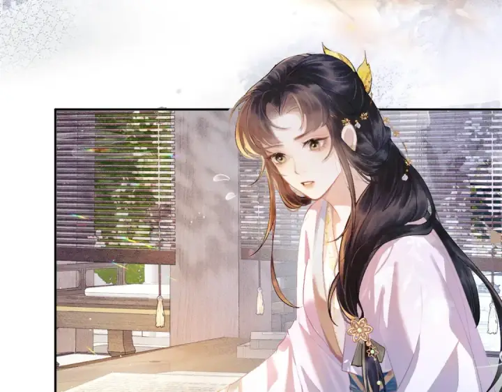 漫画《嫁反派》第1话 疯子第44张图