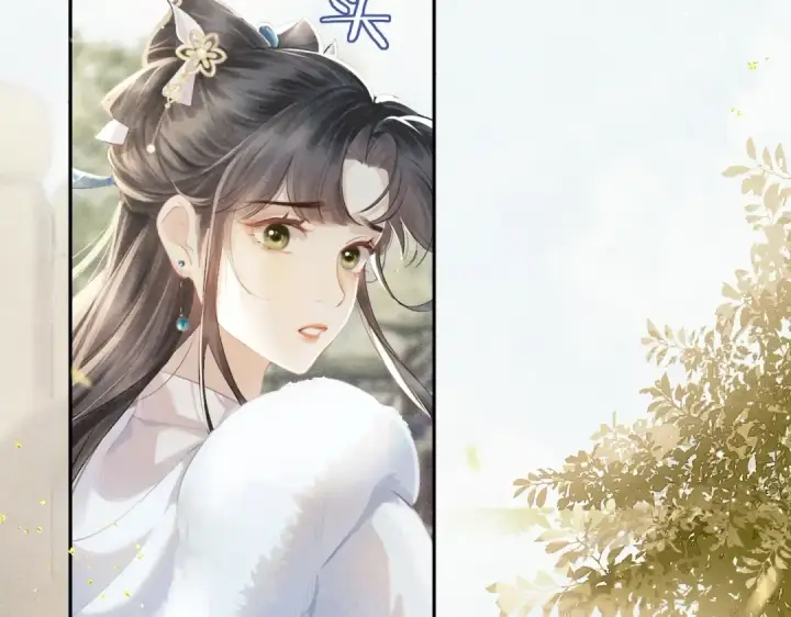 漫画《嫁反派》第1话 疯子第78张图