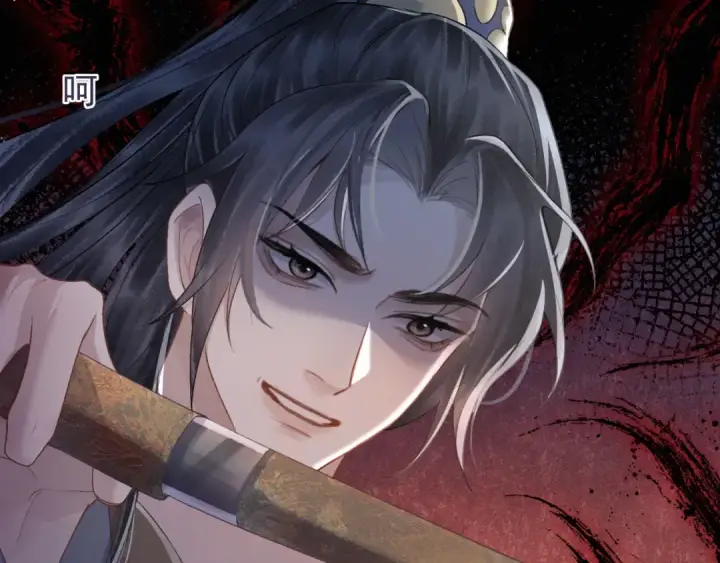 漫画《嫁反派》第2话 死亡第101张图