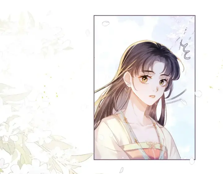 漫画《嫁反派》第2话 死亡第153张图