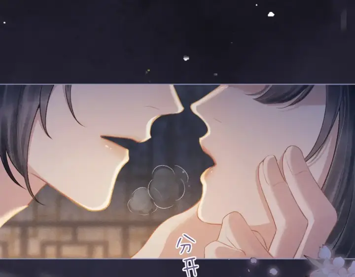 漫画《嫁反派》第2话 死亡第28张图