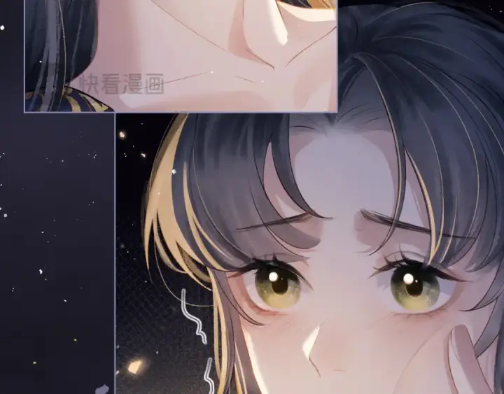 漫画《嫁反派》第2话 死亡第31张图